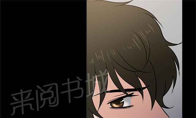 《任性前妻》漫画最新章节第3话 喝酒免费下拉式在线观看章节第【11】张图片