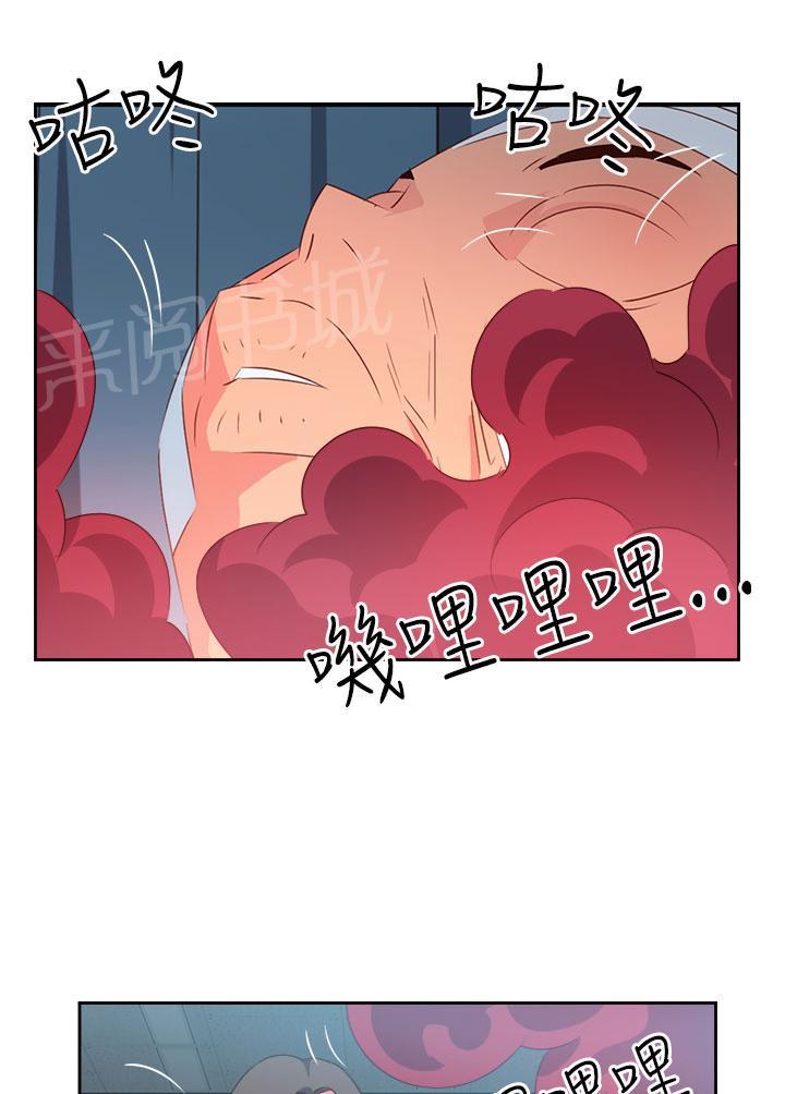 超能力男子-第30话全彩韩漫标签