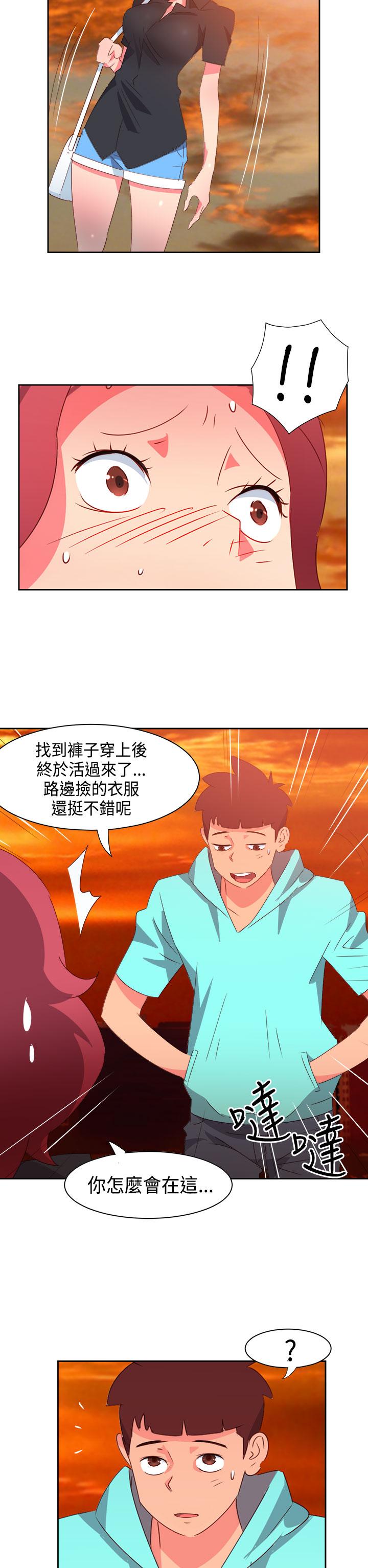 《超能力男子》漫画最新章节第37话免费下拉式在线观看章节第【12】张图片