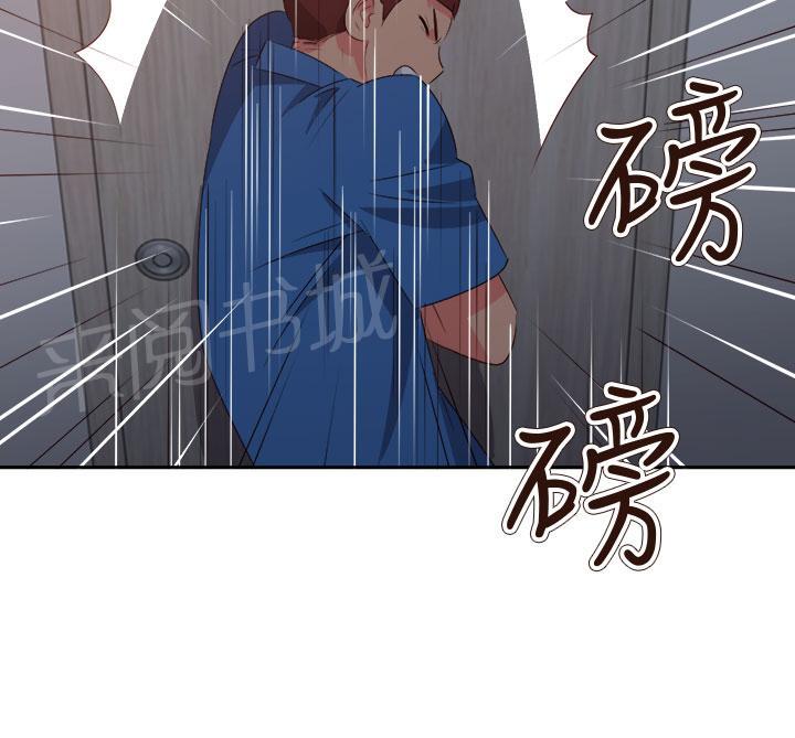 《超能力男子》漫画最新章节第52话免费下拉式在线观看章节第【16】张图片