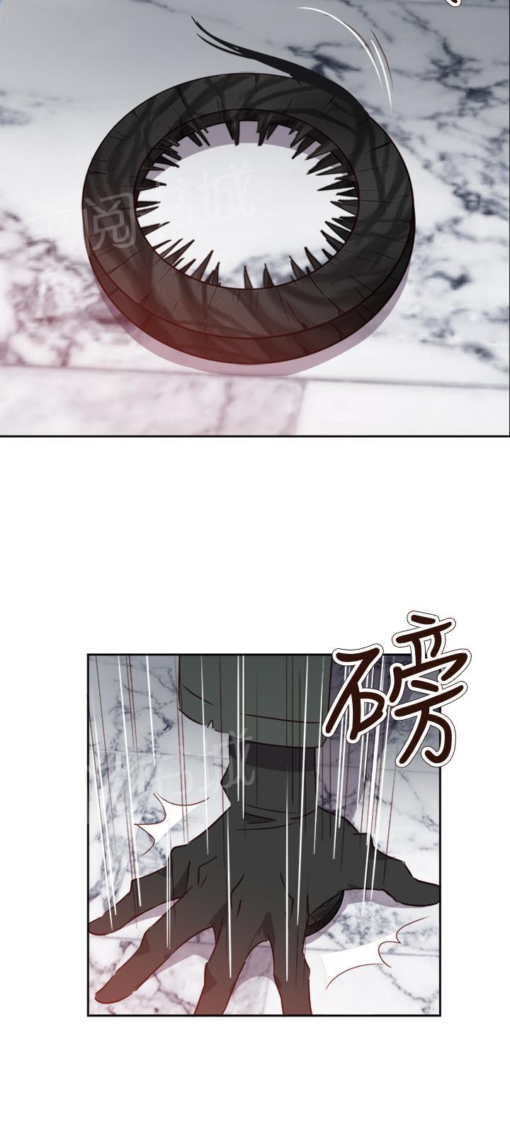 《超能力男子》漫画最新章节第59话免费下拉式在线观看章节第【11】张图片