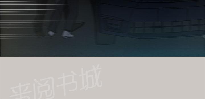 《夜店人生》漫画最新章节第7话 加薪免费下拉式在线观看章节第【31】张图片