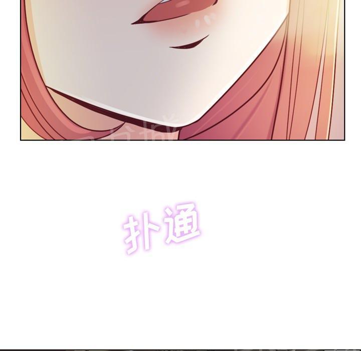 《烦人的郑主任》漫画最新章节第10话 圣诞快乐免费下拉式在线观看章节第【37】张图片