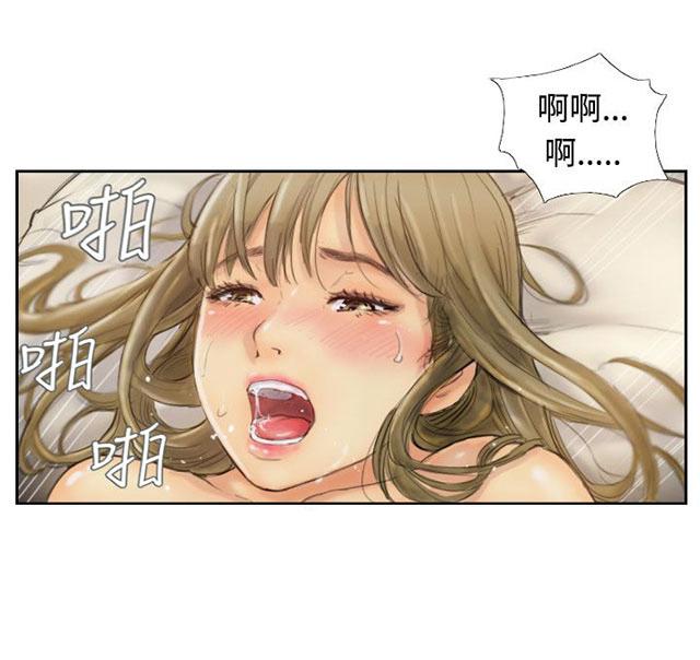 《冒牌会长》漫画最新章节第2话 医院的电话免费下拉式在线观看章节第【11】张图片