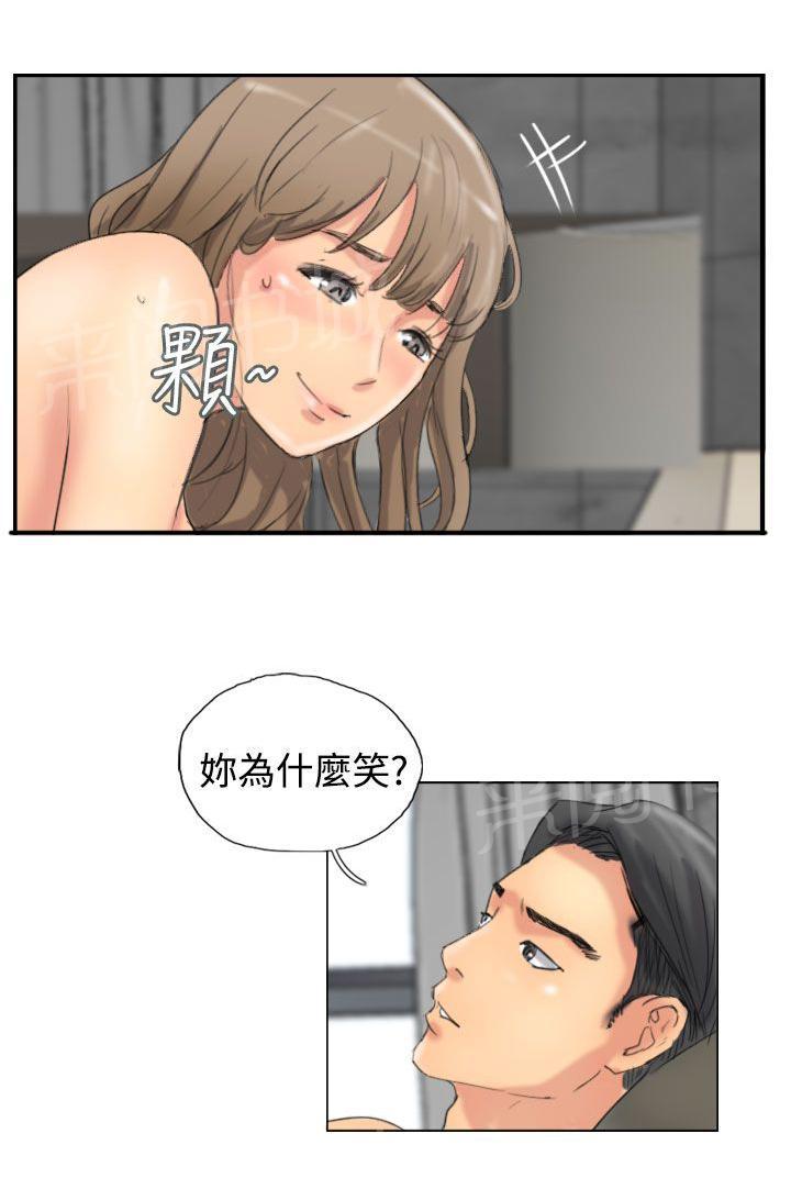 《冒牌会长》漫画最新章节第54话 全干掉免费下拉式在线观看章节第【11】张图片