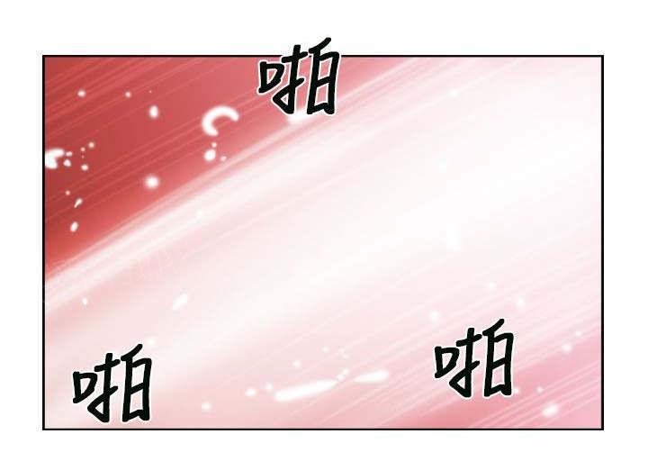 《冒牌会长》漫画最新章节第81话 结果免费下拉式在线观看章节第【13】张图片