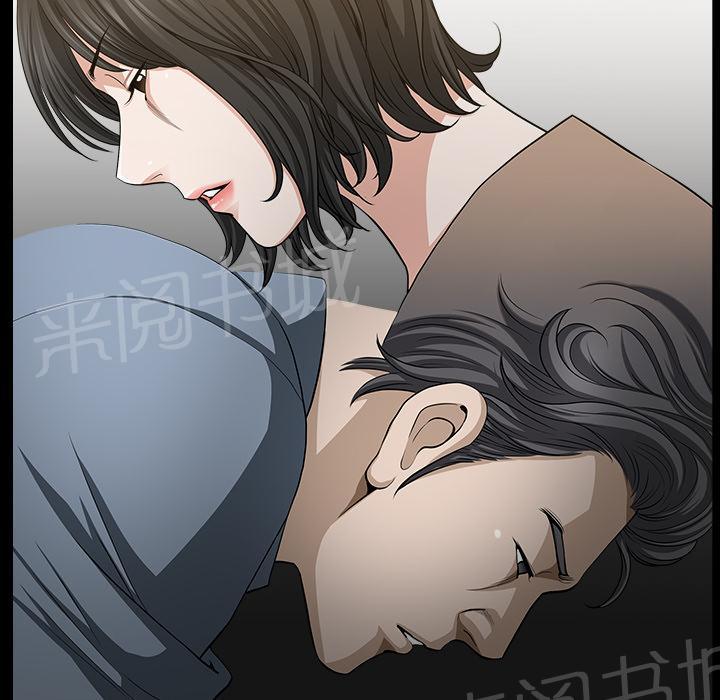 《邻居》漫画最新章节第43话 真面目免费下拉式在线观看章节第【35】张图片