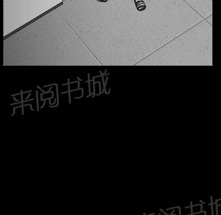 《邻居》漫画最新章节第43话 真面目免费下拉式在线观看章节第【18】张图片