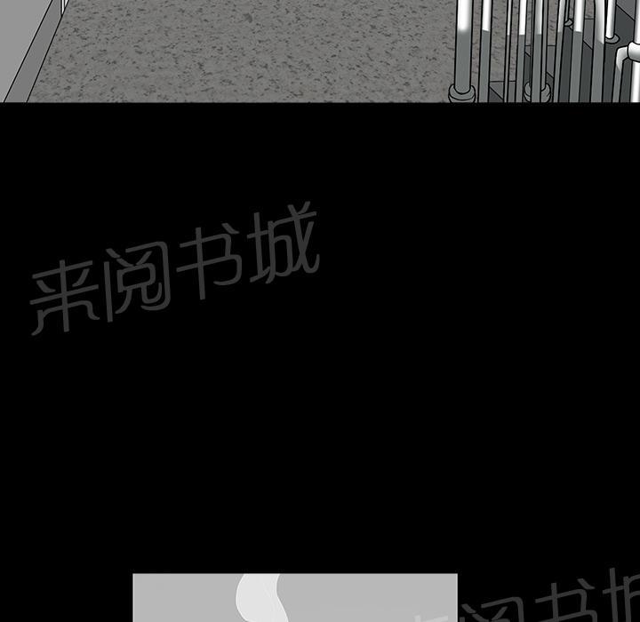 《邻居》漫画最新章节第45话 煎熬免费下拉式在线观看章节第【11】张图片