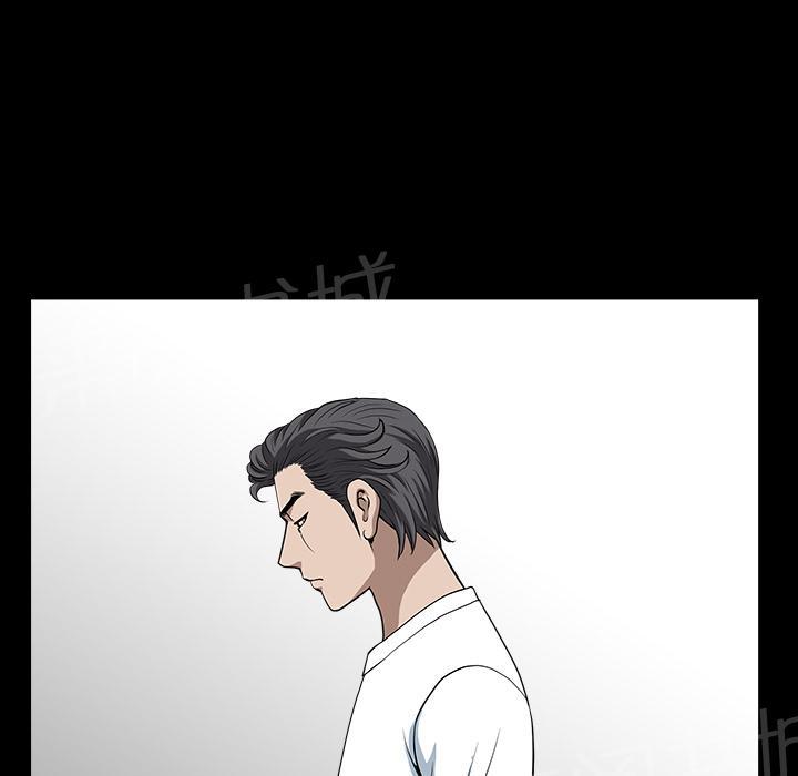 《邻居》漫画最新章节第46话 希望免费下拉式在线观看章节第【31】张图片