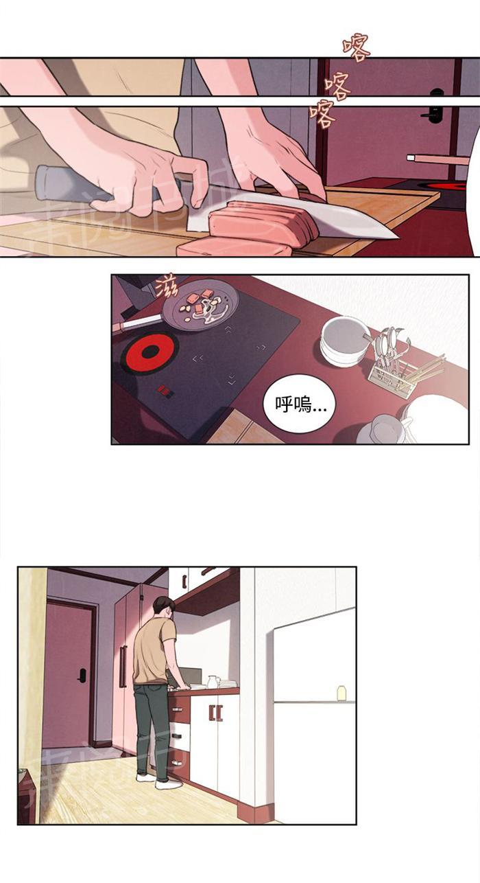 《离魂倩女》漫画最新章节第19话 考试免费下拉式在线观看章节第【8】张图片