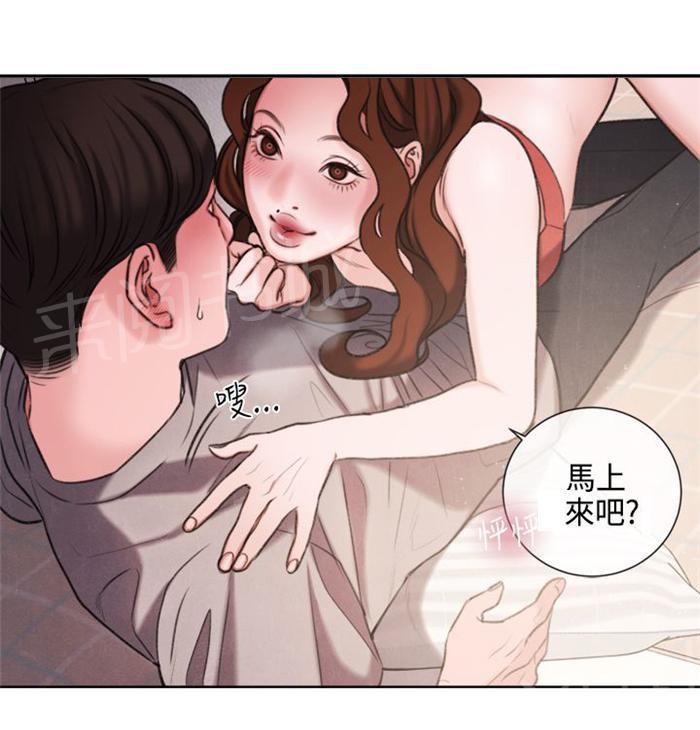 《离魂倩女》漫画最新章节第24话 不能再错过他了免费下拉式在线观看章节第【1】张图片