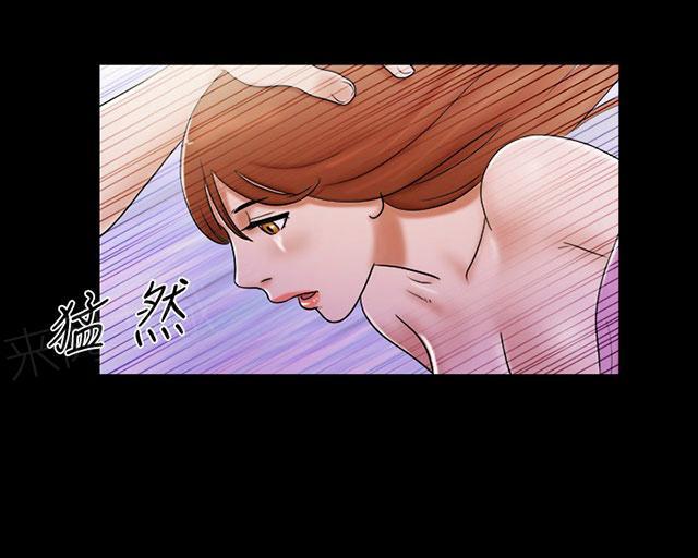 《幻想游戏》漫画最新章节第45话 夜店免费下拉式在线观看章节第【5】张图片