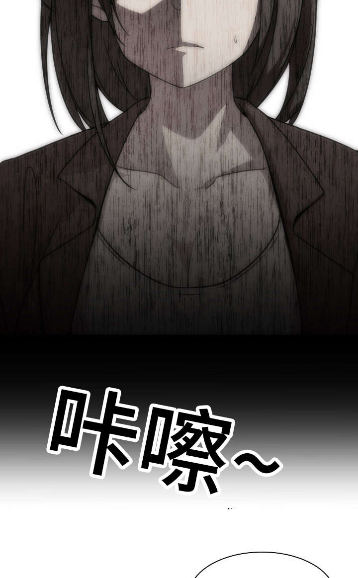 《窗外芳邻》漫画最新章节第39话 真的对了吗免费下拉式在线观看章节第【12】张图片