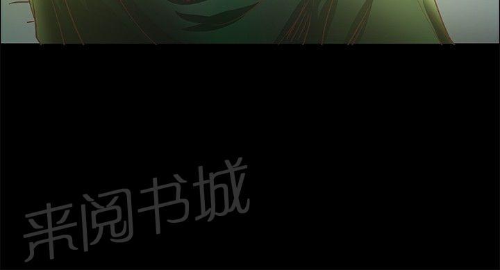 《无人岛计划》漫画最新章节第8话 逃走免费下拉式在线观看章节第【13】张图片