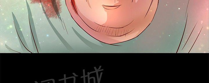 《无人岛计划》漫画最新章节第15话 妥协免费下拉式在线观看章节第【1】张图片