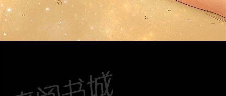 《无人岛计划》漫画最新章节第28话 活着免费下拉式在线观看章节第【7】张图片