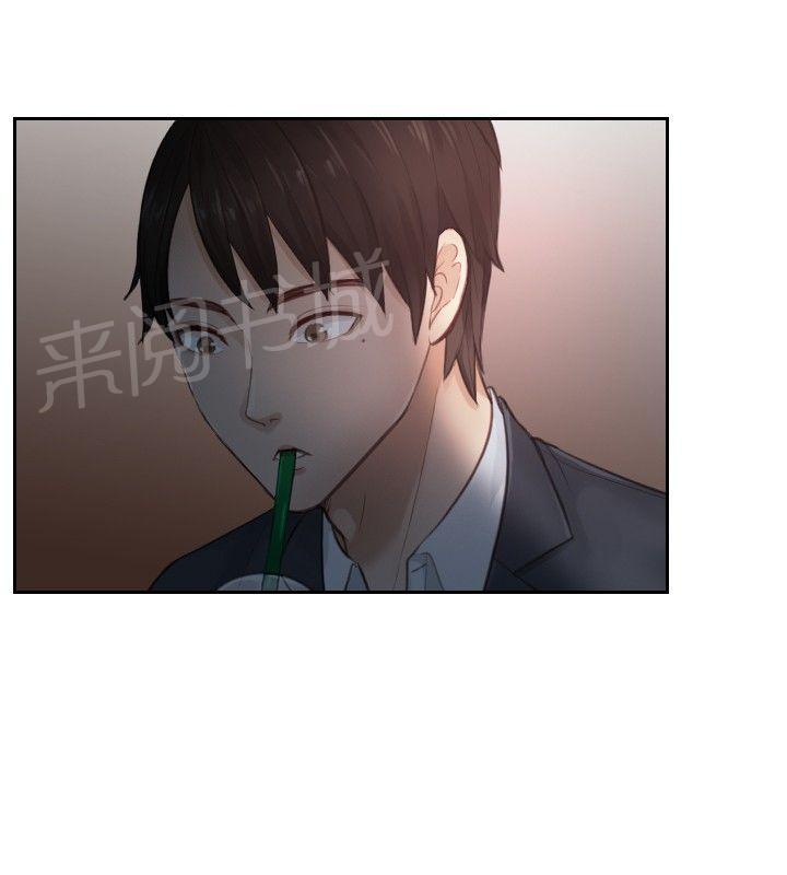 《读心社长》漫画最新章节第1话 大龙社长免费下拉式在线观看章节第【7】张图片