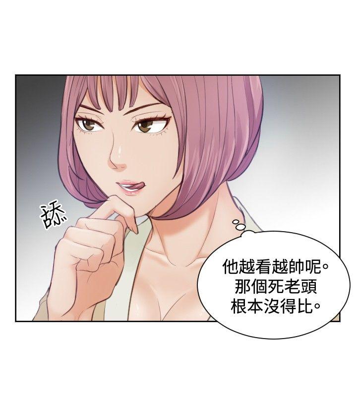 《读心社长》漫画最新章节第4话 小礼物免费下拉式在线观看章节第【12】张图片