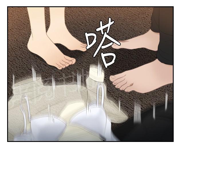 《读心社长》漫画最新章节第23话 好可爱免费下拉式在线观看章节第【8】张图片