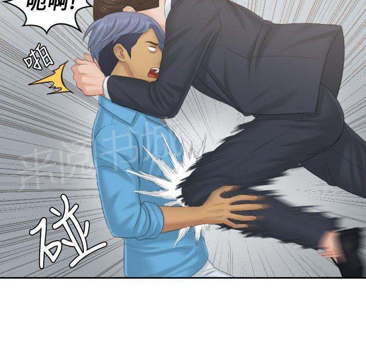 《读心社长》漫画最新章节第38话 千钧一发免费下拉式在线观看章节第【12】张图片