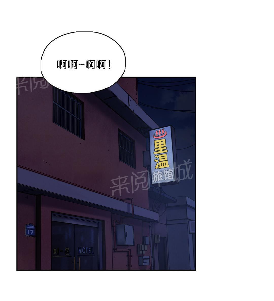 《脱单秘密》漫画最新章节第91话免费下拉式在线观看章节第【14】张图片