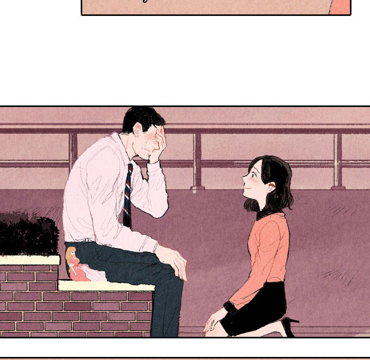 《非比寻常的爱恋》漫画最新章节第11话 免费下拉式在线观看章节第【8】张图片