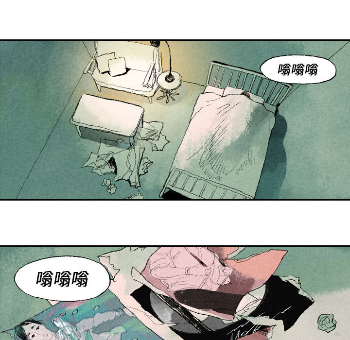 《非比寻常的爱恋》漫画最新章节第15话 免费下拉式在线观看章节第【5】张图片