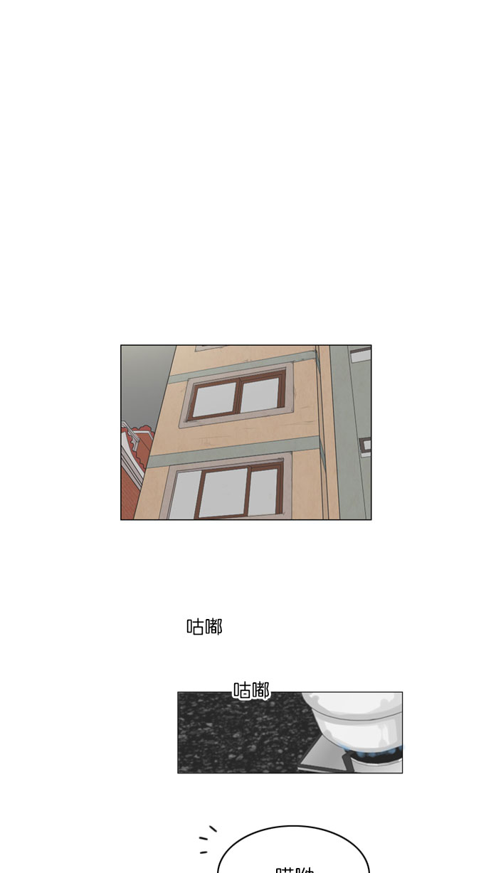 《鬼新娘》漫画最新章节第8话免费下拉式在线观看章节第【36】张图片