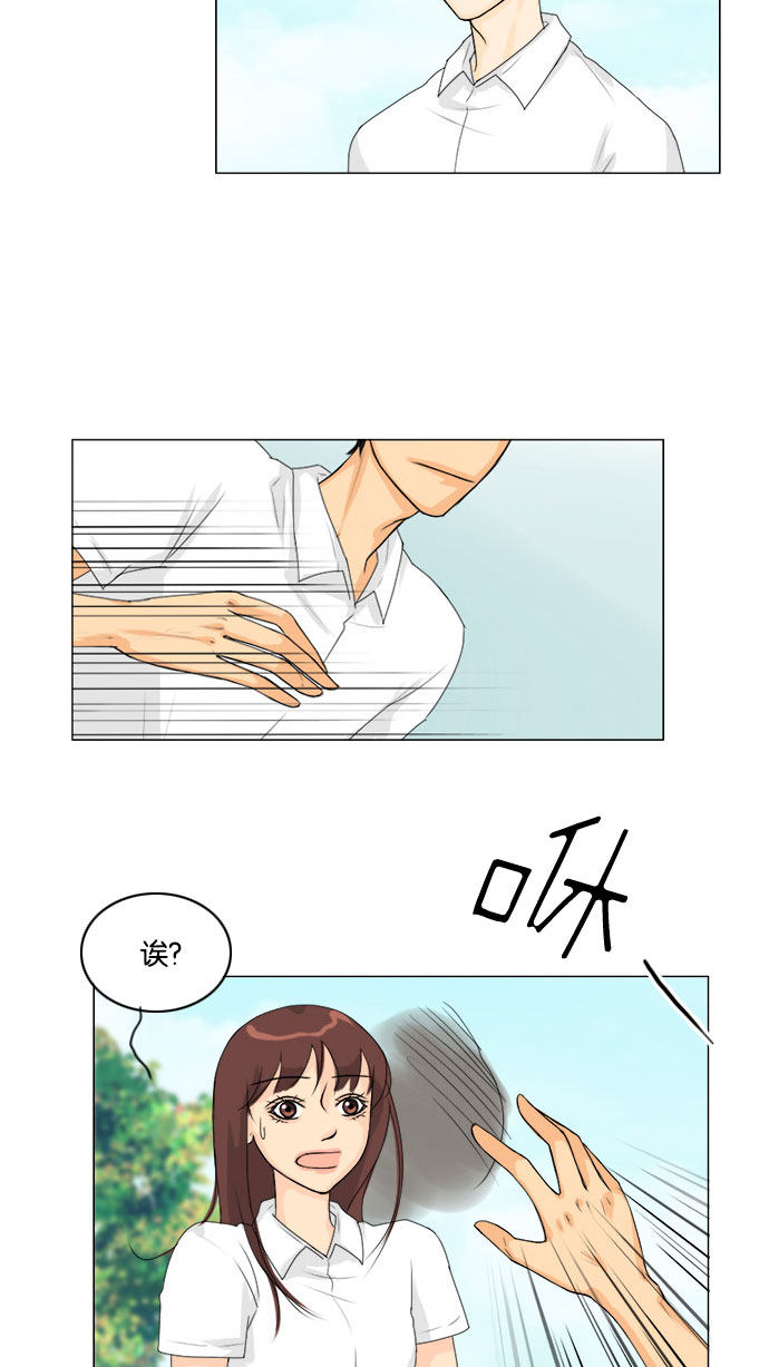 《鬼新娘》漫画最新章节第62话免费下拉式在线观看章节第【42】张图片