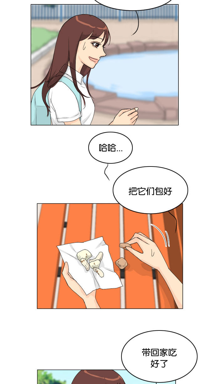 《鬼新娘》漫画最新章节第76话免费下拉式在线观看章节第【49】张图片