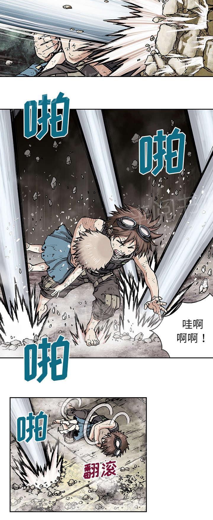 《深海兽》漫画最新章节第7话 逃命免费下拉式在线观看章节第【12】张图片