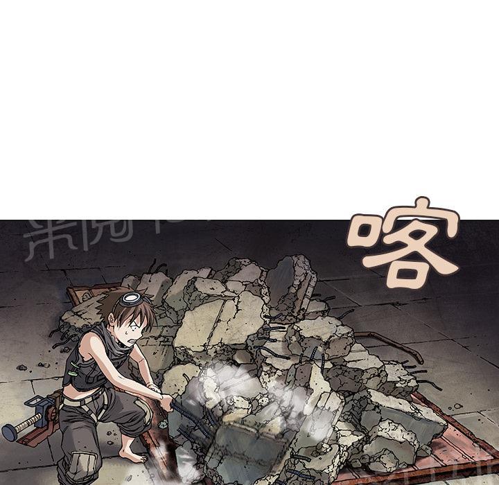 《深海兽》漫画最新章节第14话 卵免费下拉式在线观看章节第【11】张图片