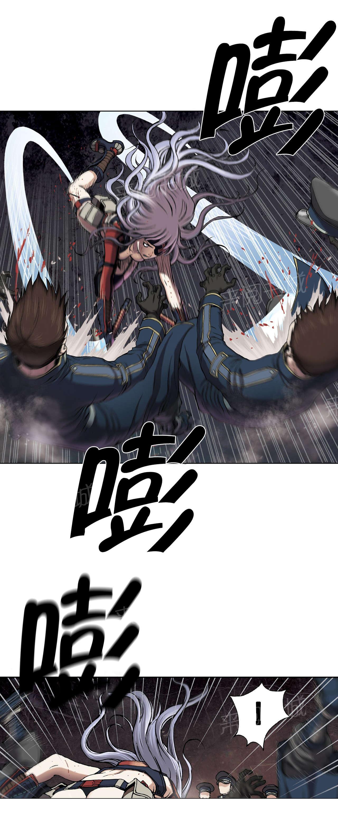 《深海兽》漫画最新章节第53话 不客气免费下拉式在线观看章节第【13】张图片