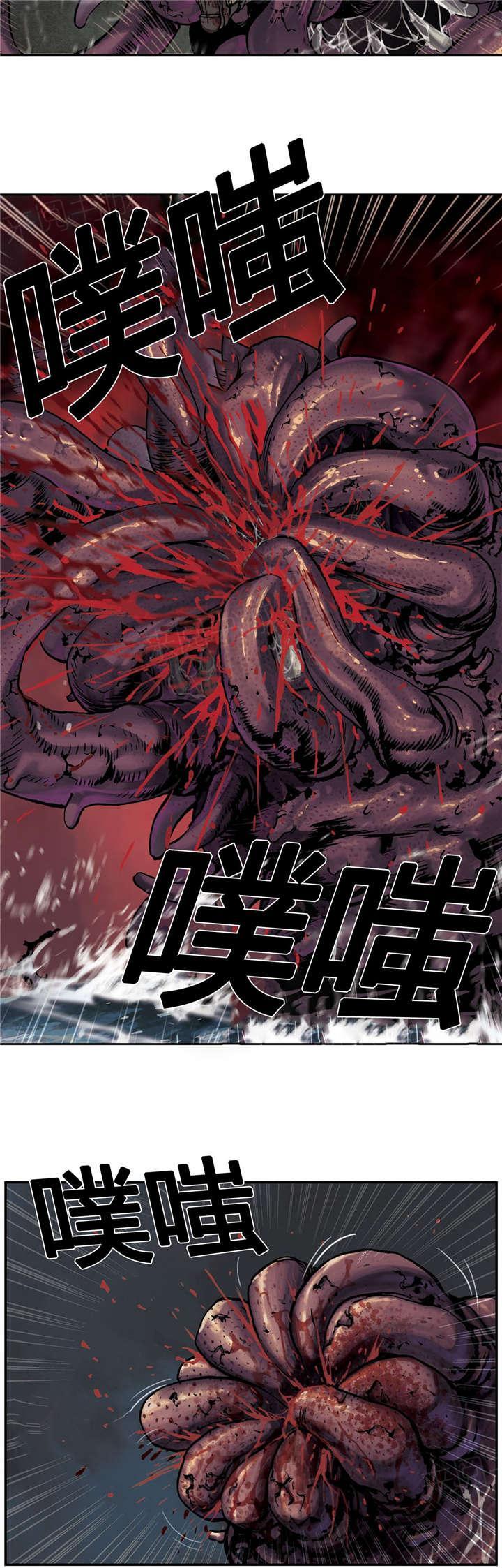 《深海兽》漫画最新章节第70话 怪物免费下拉式在线观看章节第【16】张图片