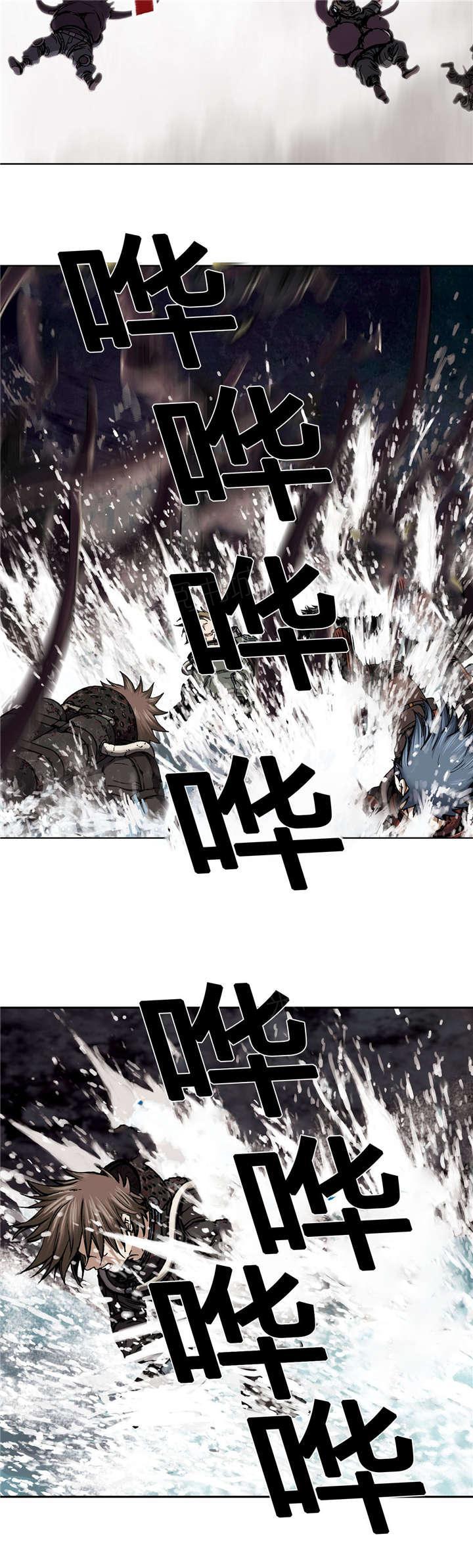 《深海兽》漫画最新章节第70话 怪物免费下拉式在线观看章节第【8】张图片