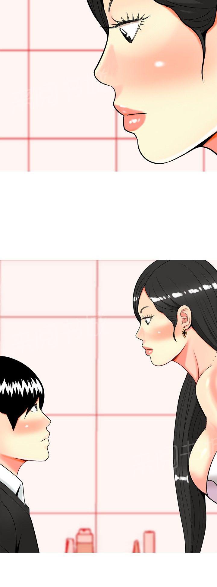 《共享女友》漫画最新章节第19话免费下拉式在线观看章节第【5】张图片