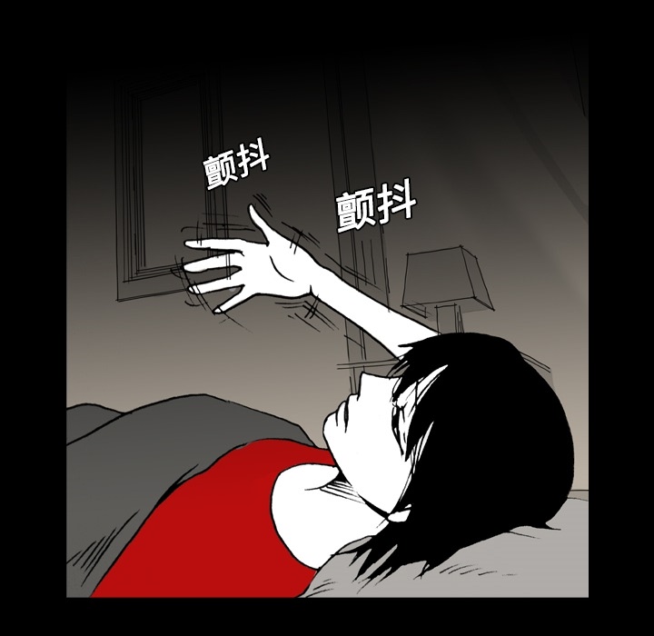 《看见鬼的女人》漫画最新章节第6话 鬼压床免费下拉式在线观看章节第【49】张图片