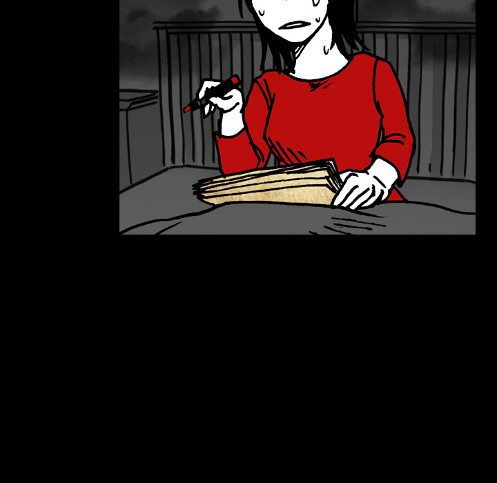 《看见鬼的女人》漫画最新章节第14话 监察者 免费下拉式在线观看章节第【6】张图片