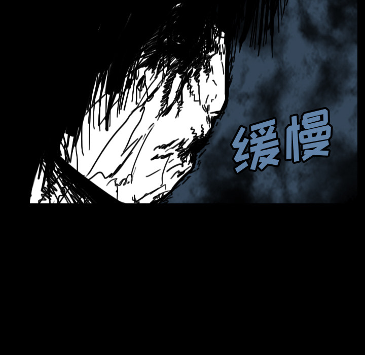 《看见鬼的女人》漫画最新章节第27话 爸爸？ 免费下拉式在线观看章节第【7】张图片