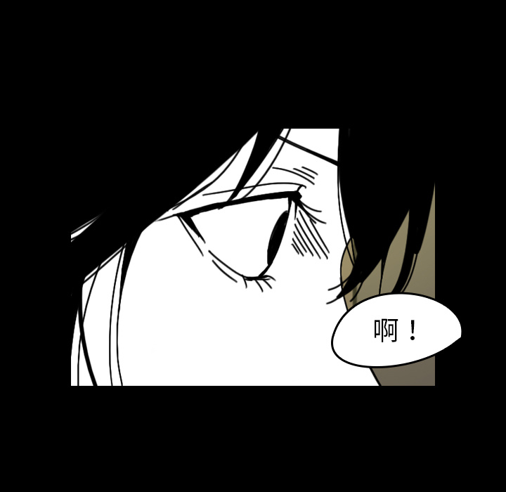 《看见鬼的女人》漫画最新章节第33话 想要长大免费下拉式在线观看章节第【57】张图片