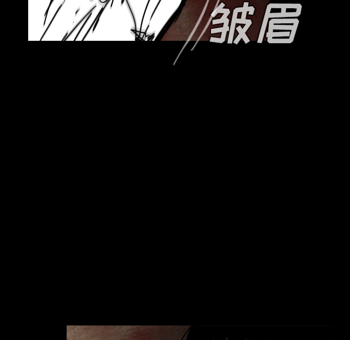 《看见鬼的女人》漫画最新章节第37话 接触免费下拉式在线观看章节第【30】张图片