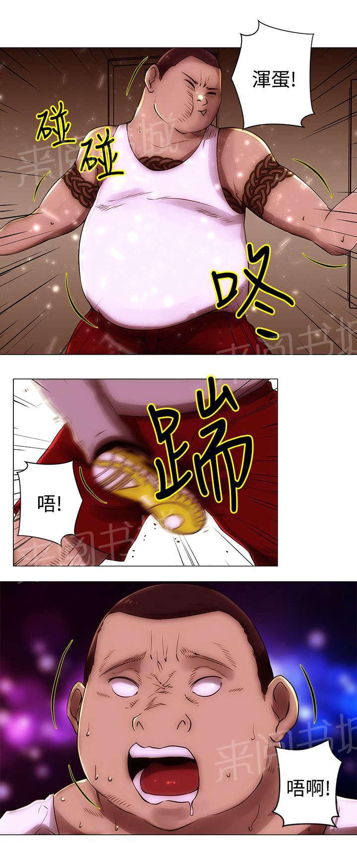 《棒球新星》漫画最新章节第38话 抢钱免费下拉式在线观看章节第【7】张图片