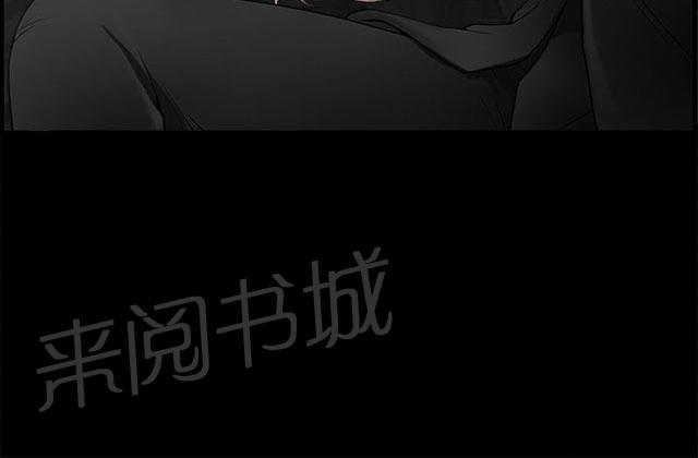 《神秘包裹》漫画最新章节第7话 产品免费下拉式在线观看章节第【20】张图片