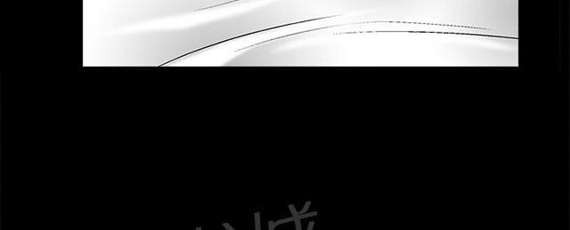 《神秘包裹》漫画最新章节第11话 新生儿免费下拉式在线观看章节第【33】张图片