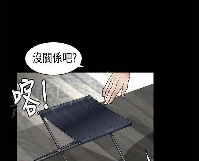 《神秘包裹》漫画最新章节第11话 新生儿免费下拉式在线观看章节第【25】张图片