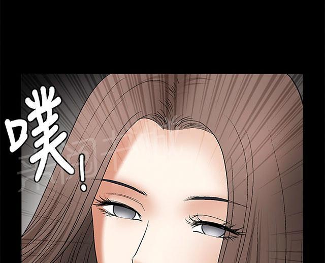 《神秘包裹》漫画最新章节第11话 新生儿免费下拉式在线观看章节第【2】张图片