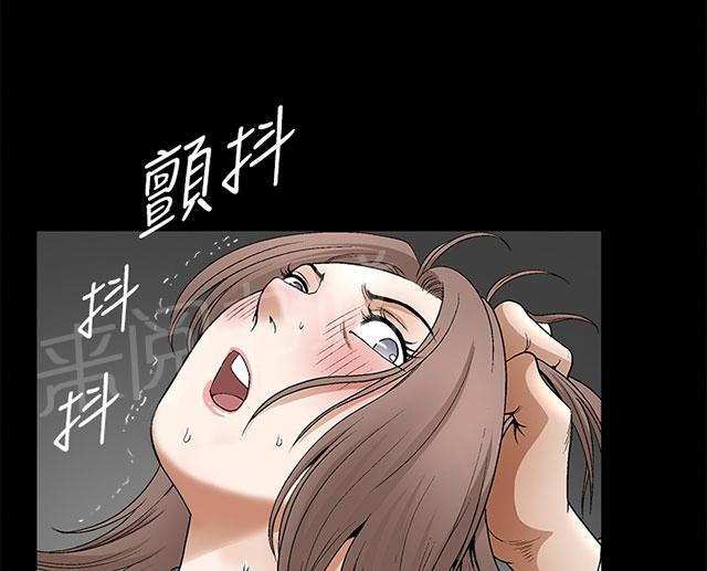 《神秘包裹》漫画最新章节第22话 说明书免费下拉式在线观看章节第【19】张图片