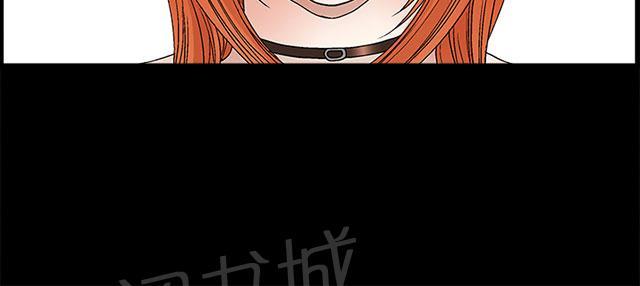 《神秘包裹》漫画最新章节第29话 交往免费下拉式在线观看章节第【5】张图片