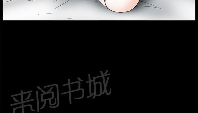 《神秘包裹》漫画最新章节第42话 副作用免费下拉式在线观看章节第【27】张图片